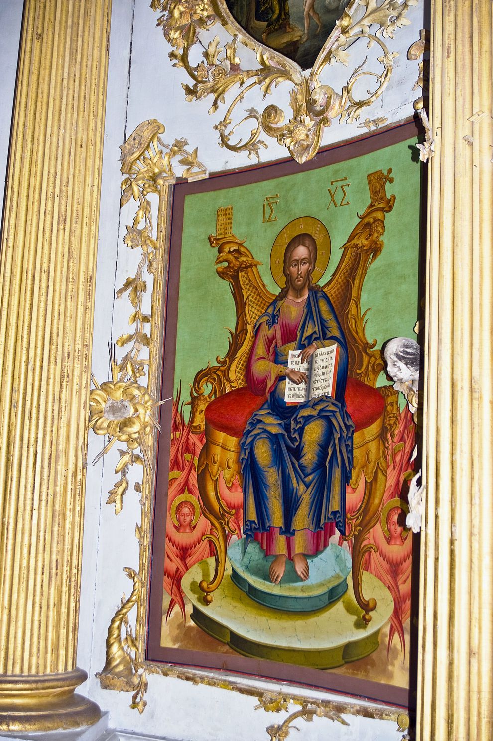 Belozersk
Russia. Vologda Region. Belozersk District
Kremlin
Cathedral of the TransfigurationGorodskoi Val street 13
Interior. Altar. Christ enthroned
2009-08-08
© Photographs by William Brumfield