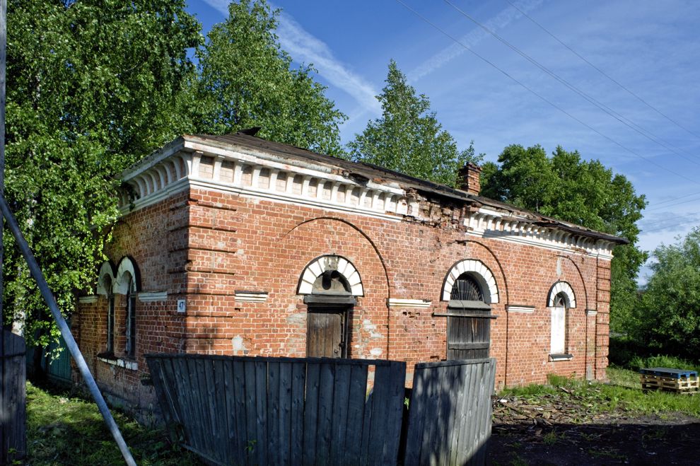 Белозерск, г.
Россия. Вологодская обл.. Белозерский р-н
Административно-хозяйственные здание, 1846 г.
2010-06-09
© Фотографии Уильяма Брумфилда