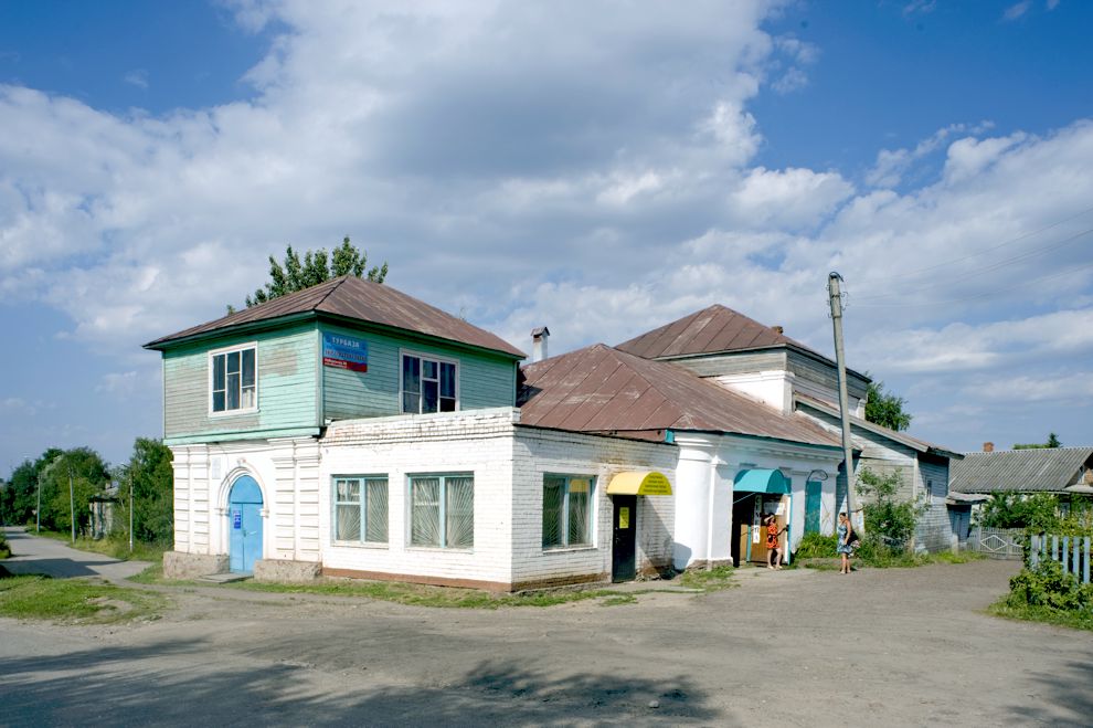 Белозерск, г.
Россия. Вологодская обл.. Белозерский р-н
Церковь Богородицерождественская (Церковь Георгия Победоносца)Орлова ул. / Дзержинского ул.
2010-07-22
© Фотографии Уильяма Брумфилда