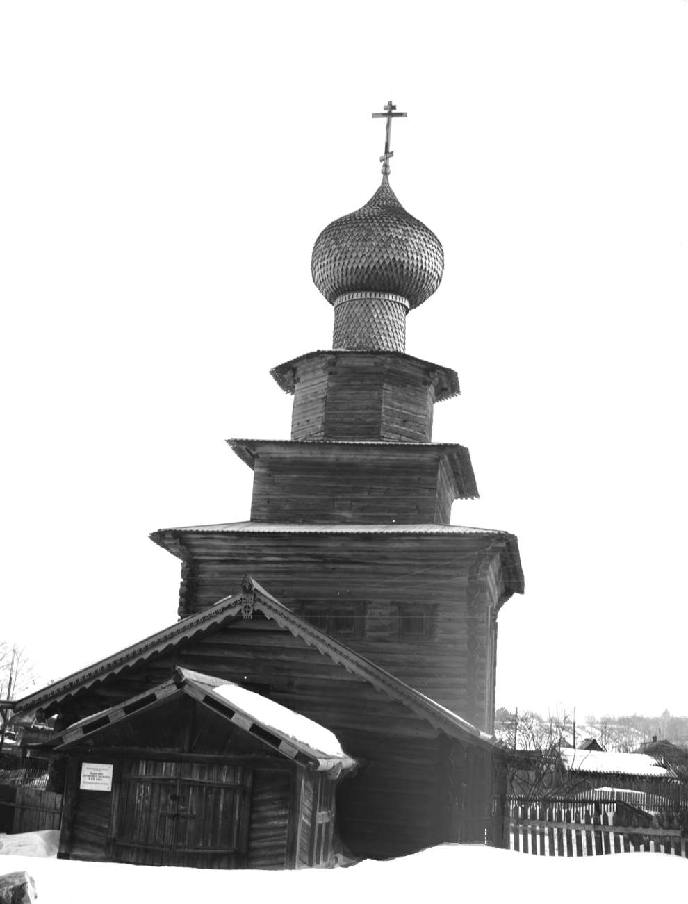 Белозерск, г.
Россия. Вологодская обл.. Белозерский р-н
Церковь Ильи ПророкаШукшина ул. 13 / Свободы ул.
1998-03-03
© Фотографии Уильяма Брумфилда