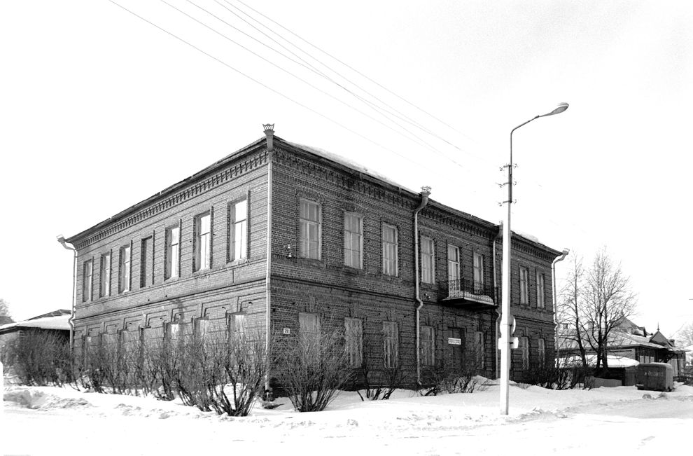 Belozersk
Russia. Vologda Region. Belozersk District
City school, 1901
1998-03-03
© Photograph by William Brumfield