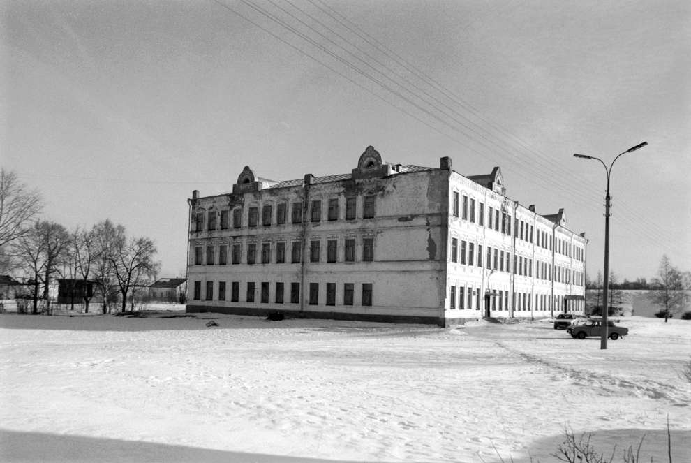 Belozersk
Russia. Vologda Region. Belozersk District
Kremlin
Religious schoolStreet of the Third International 10
1998-03-03
© Photographs by William Brumfield