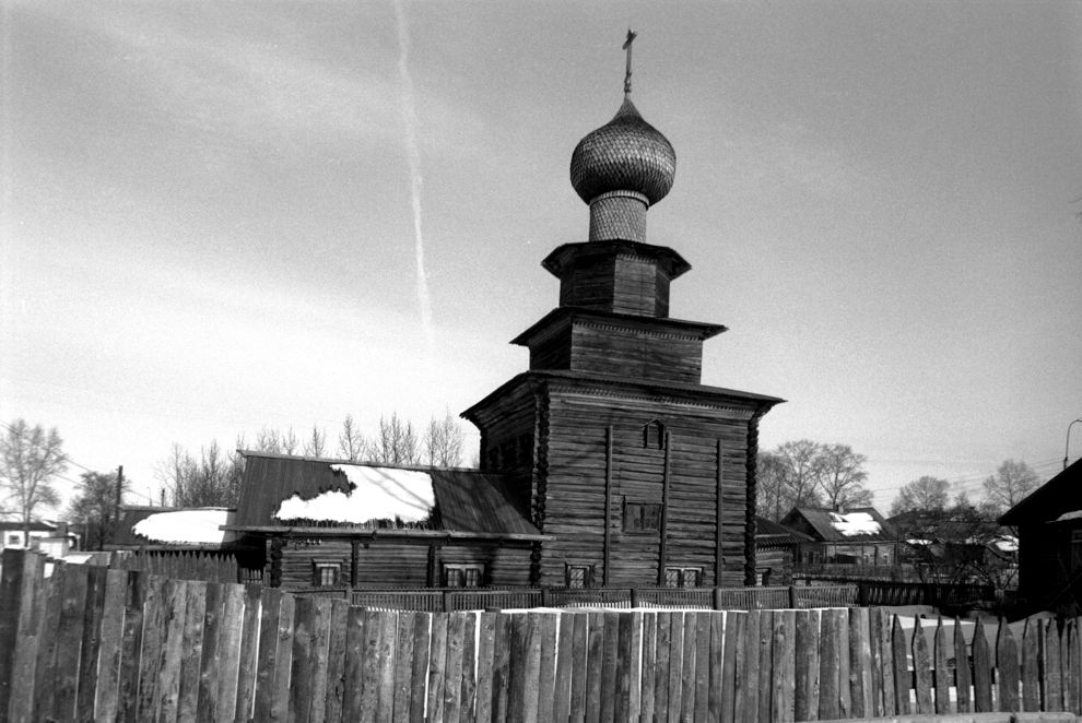 Белозерск, г.
Россия. Вологодская обл.. Белозерский р-н
Церковь Ильи ПророкаШукшина ул. 13 / Свободы ул.
1998-03-03
© Фотографии Уильяма Брумфилда