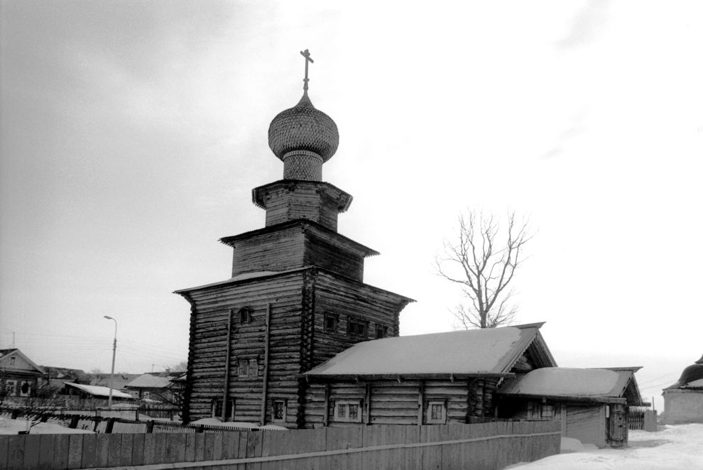 Белозерск, г.
Россия. Вологодская обл.. Белозерский р-н
Церковь Ильи ПророкаШукшина ул. 13 / Свободы ул.
1998-03-03
© Фотографии Уильяма Брумфилда