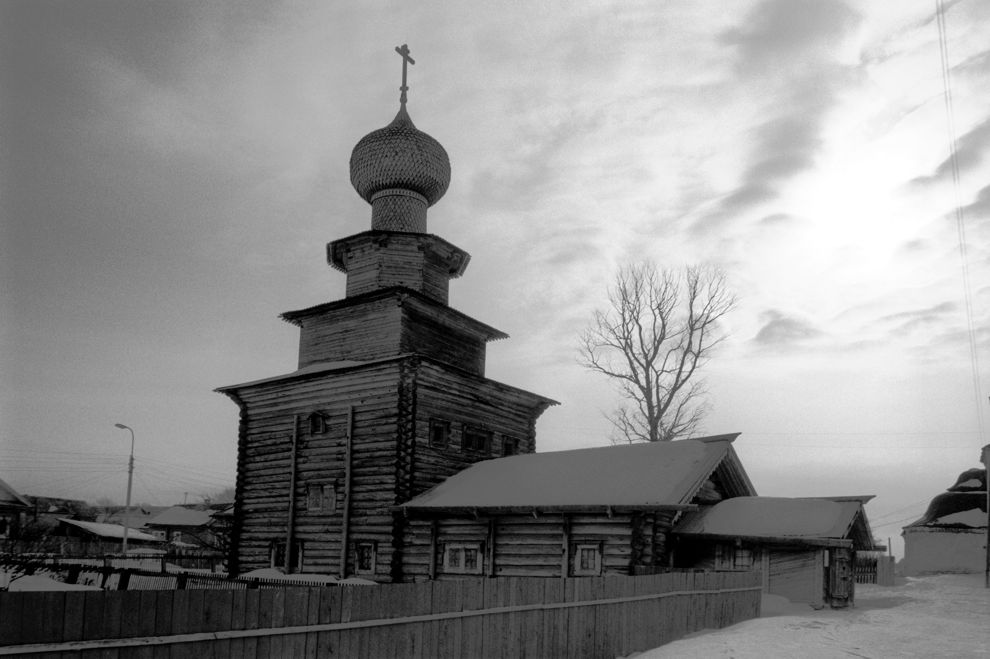 Белозерск, г.
Россия. Вологодская обл.. Белозерский р-н
Церковь Ильи ПророкаШукшина ул. 13 / Свободы ул.
1998-03-03
© Фотографии Уильяма Брумфилда