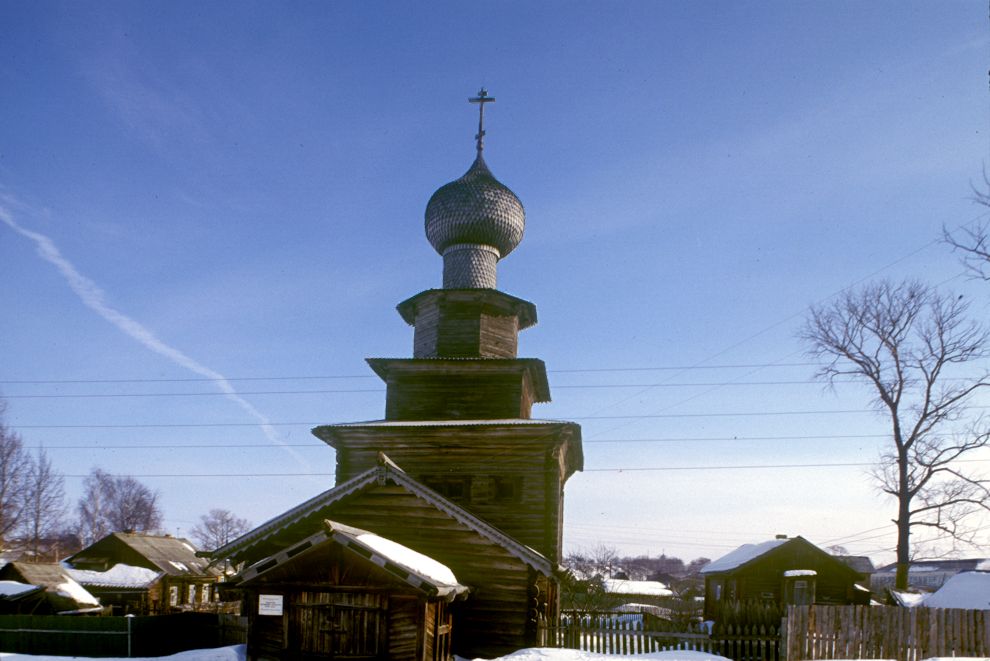 Belozersk
Russia. Vologda Region. Belozersk District
Church of Elijah the ProphetShukshin Street 13 / Svoboda (Freedom) Street
1998-03-03
© Photographs by William Brumfield