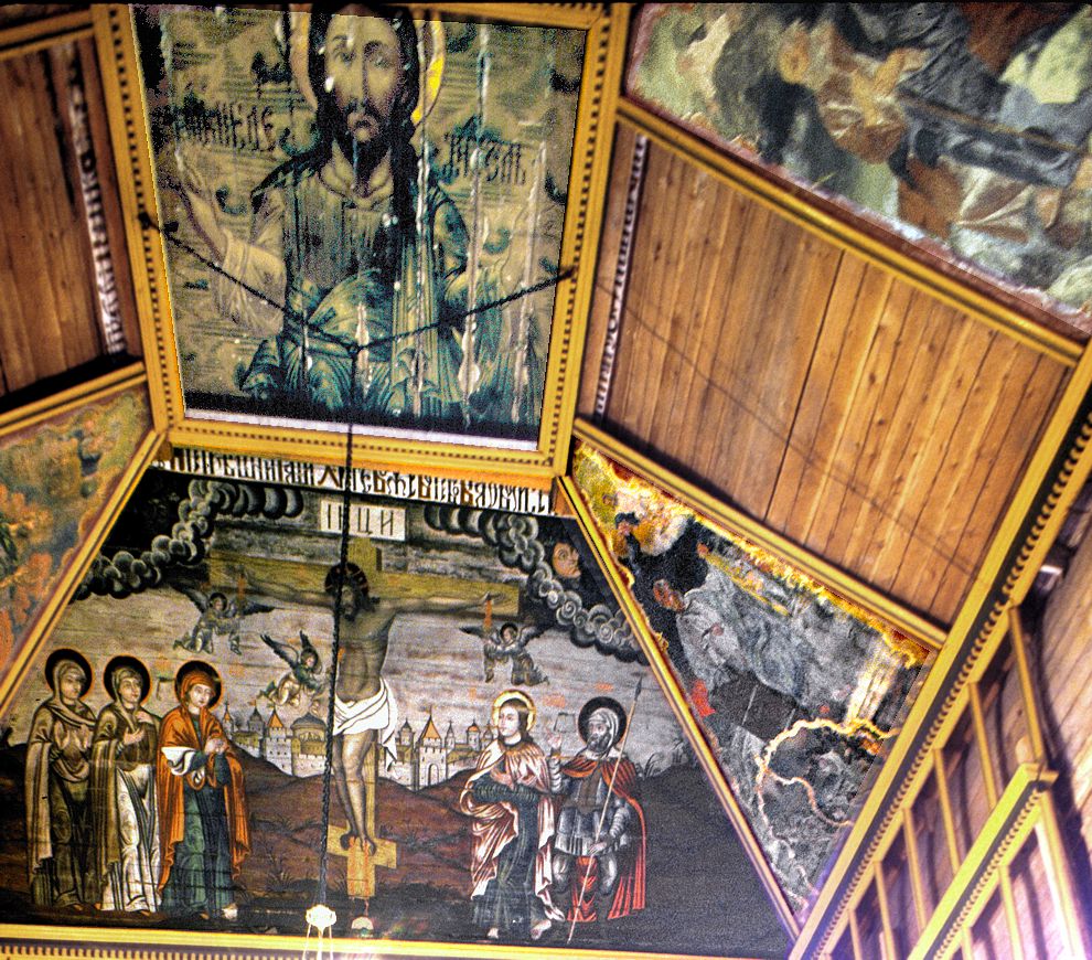 Belozersk
Russia. Vologda Region. Belozersk District
Church of Elijah the ProphetShukshin Street 13 / Svoboda (Freedom) Street
Interior. Painted ceiling
1999-07-23
© Photographs by William Brumfield