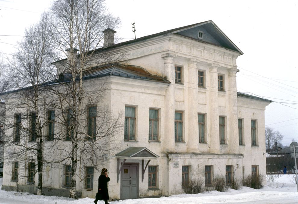 Белозерск, г.
Россия. Вологодская обл.. Белозерский р-н
Дом Ананьиных
1998-03-03
© Фотографии Уильяма Брумфилда