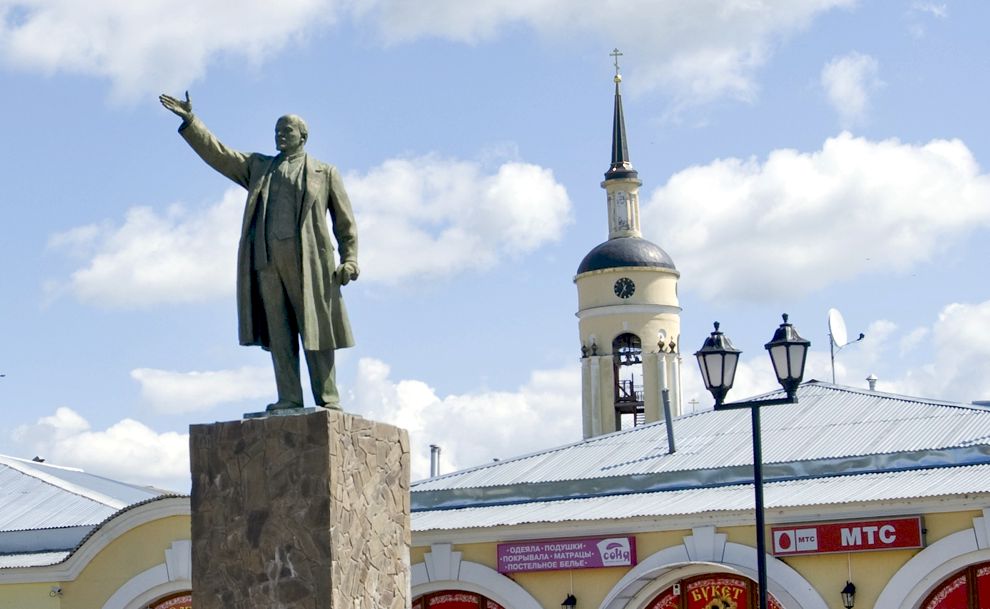 Боровск, г.
Россия. Калужская обл.. Боровский р-н
Памятник Ленину
2010-05-29
© Фотографии Уильяма Брумфилда