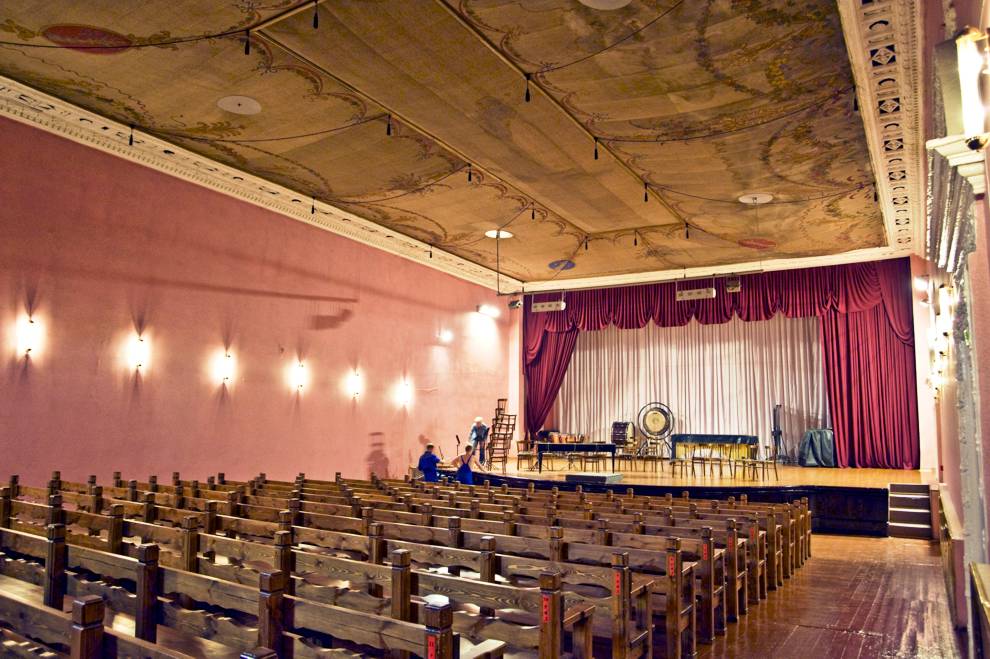 Cherepovets
Russia. Vologda Region. Cherepovetskii District
Cinema hall 