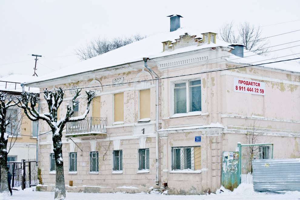 Череповец, г.
Россия. Вологодская обл.. Череповецкий р-н
Дом Волковых (первая треть XIX века)
2010-01-01
© Фотографии Уильяма Брумфилда