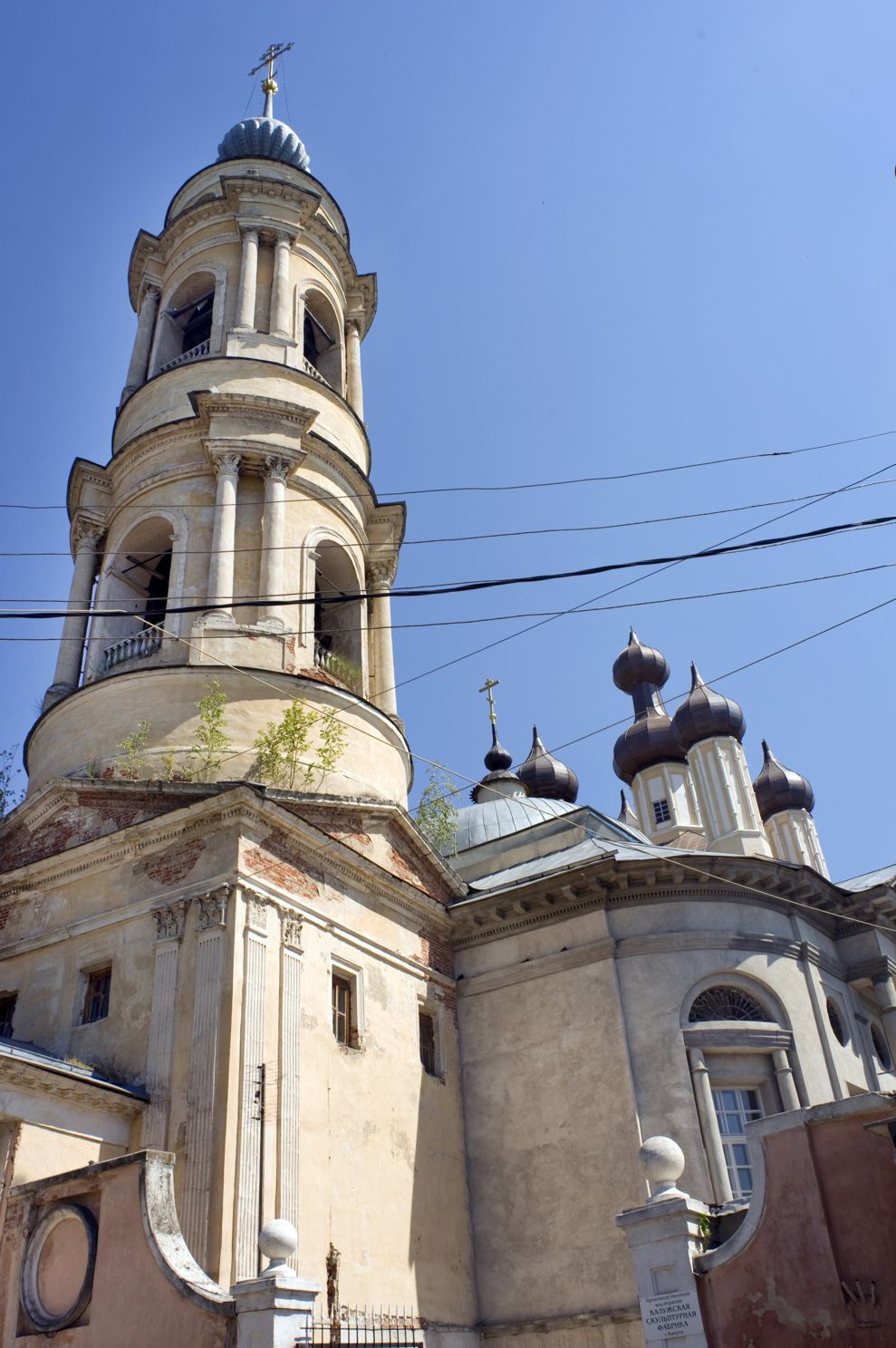 Kaluga
Russia. Kaluga Region
Church of the Kazan icon of the Mother of GodPodvoiskii street 3
2010-07-15
© Photographs by William Brumfield