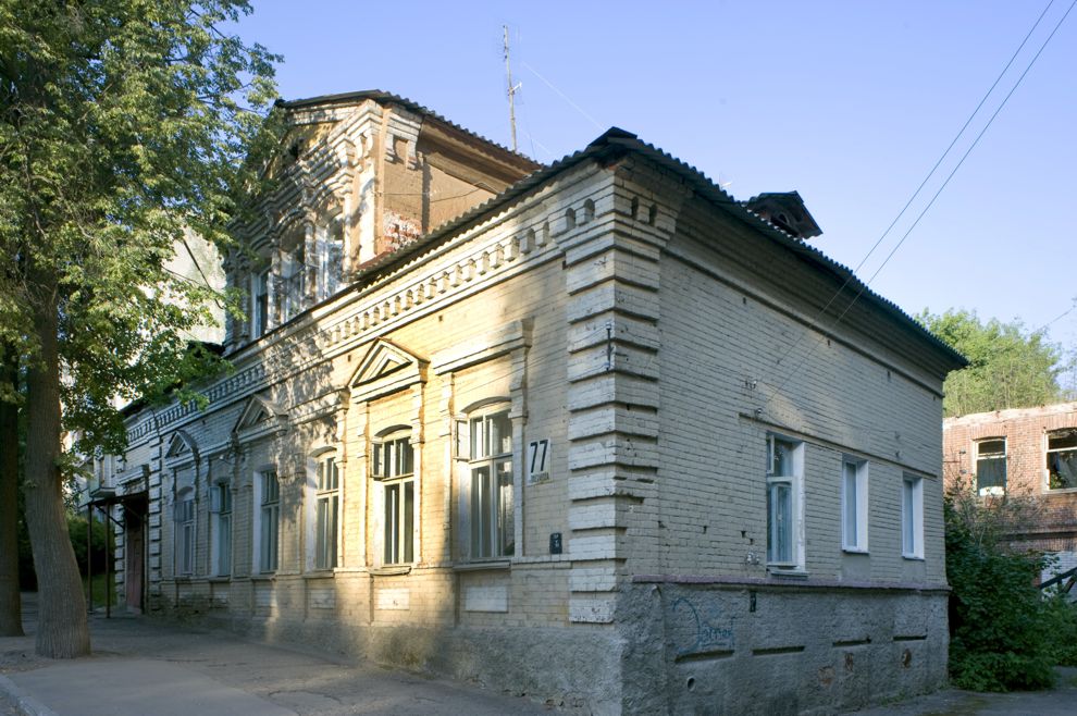 Калуга, г.
Россия. Калужская обл.
Каменное здание
2010-07-16
© Фотографии Уильяма Брумфилда