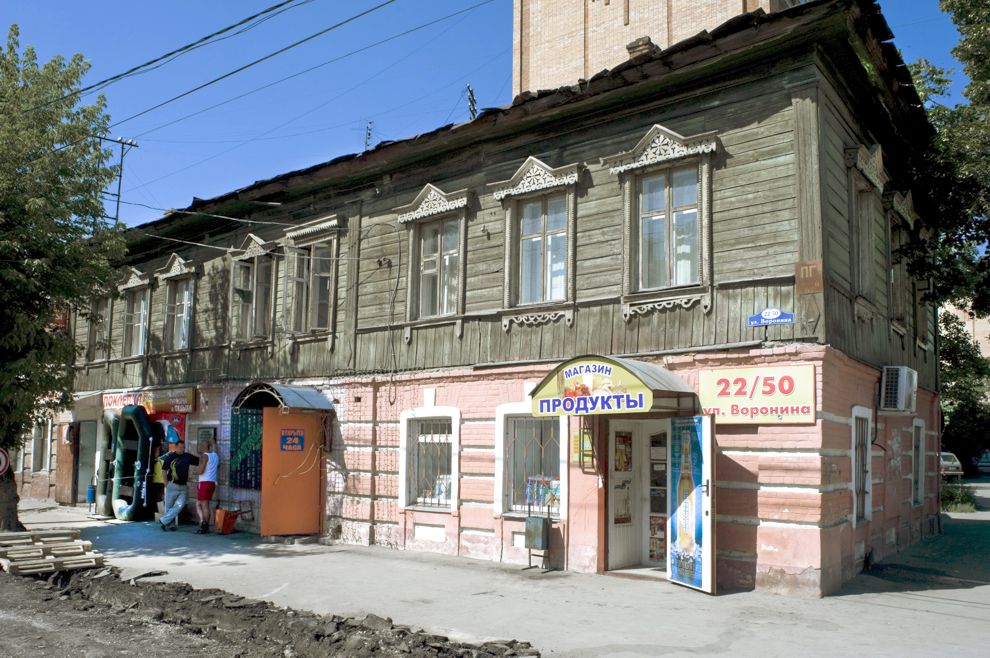 Калуга, г.
Россия. Калужская обл.
Деревянный дом
2010-07-17
© Фотографии Уильяма Брумфилда