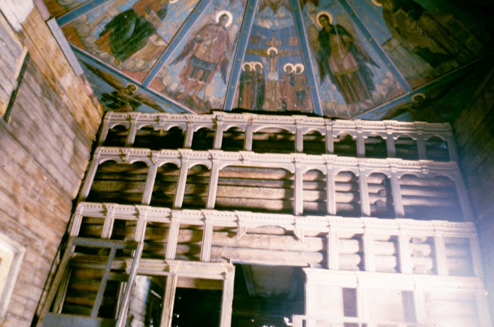 Saunino
Russia. Arkhangelsk Region. Kargopol District
Church of Saint John Chrysostome
Interior, with painted ceiling (nebo)
1998-02-28
© Photographs by William Brumfield