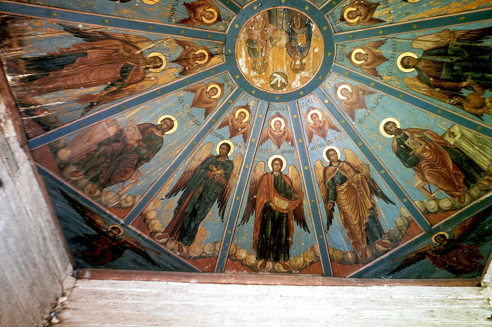 Saunino
Russia. Arkhangelsk Region. Kargopol District
Church of Saint John Chrysostome
Interior, with painted ceiling (nebo)
1998-06-20
© Photographs by William Brumfield