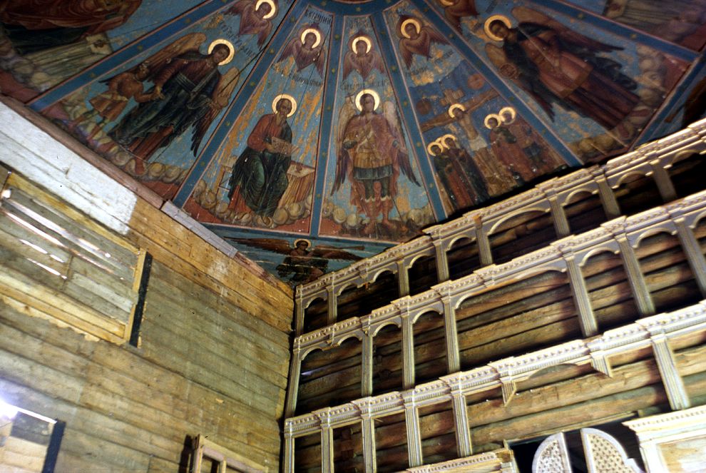 Saunino
Russia. Arkhangelsk Region. Kargopol District
Church of Saint John Chrysostome
Interior, with painted ceiling (nebo)
1998-06-20
© Photographs by William Brumfield