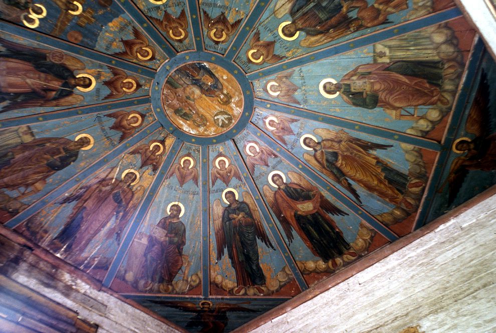 Saunino
Russia. Arkhangelsk Region. Kargopol District
Church of Saint John Chrysostome
Interior, with painted ceiling (nebo)
1998-06-20
© Photographs by William Brumfield