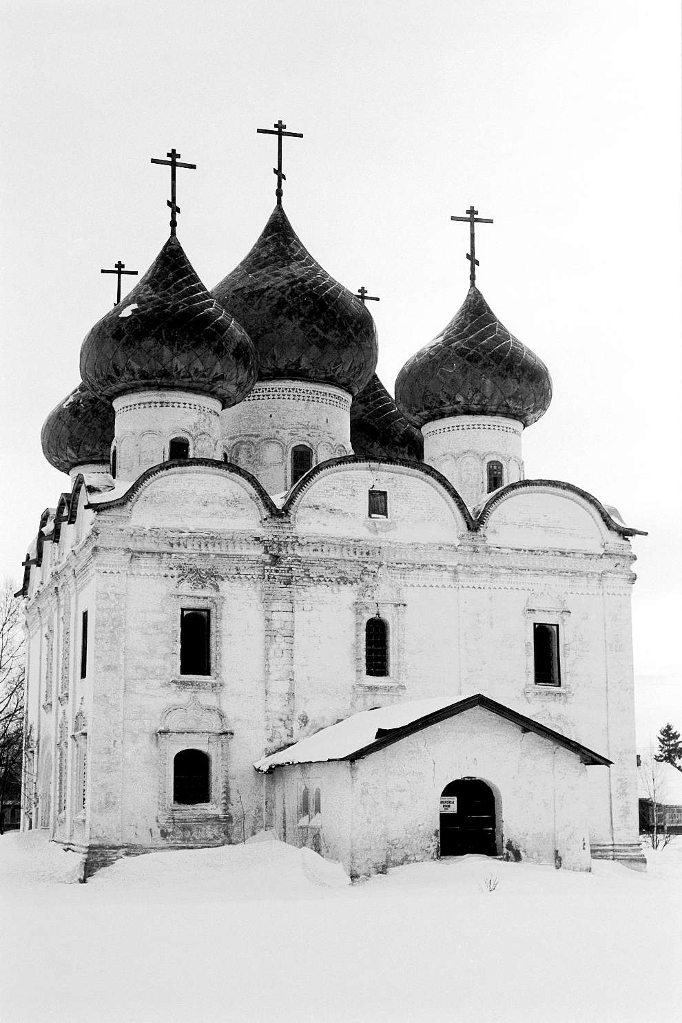 Kargopol
Russia. Arkhangelsk Region. Kargopol District
Church of the Resurrection
1998-02-27
© Photograph by William Brumfield