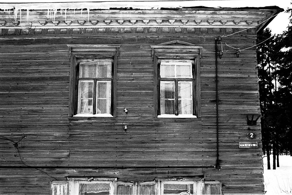 Kargopol
Russia. Arkhangelsk Region. Kargopol District
Log house
1998-02-27
© Photograph by William Brumfield