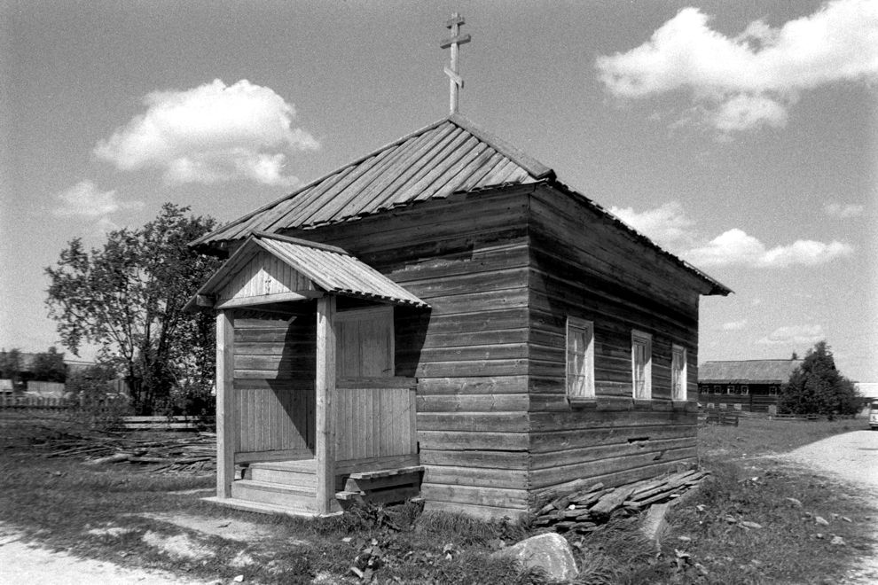 Malyi Khalui
Russia. Arkhangelsk Region. Kargopol District
Chapel of Elijah
1998-06-18
© Photograph by William Brumfield