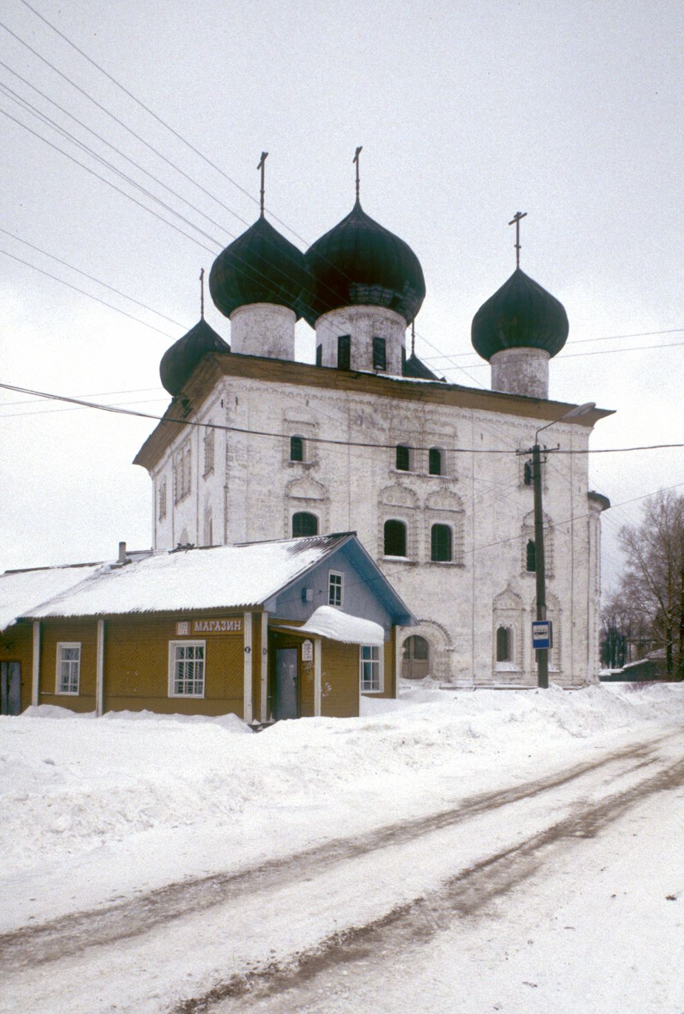 Kargopol
Russia. Arkhangelsk Region. Kargopol District
Churches of the AnnunciationStaraia Torgovaia square
1998-02-27
© Photographs by William Brumfield