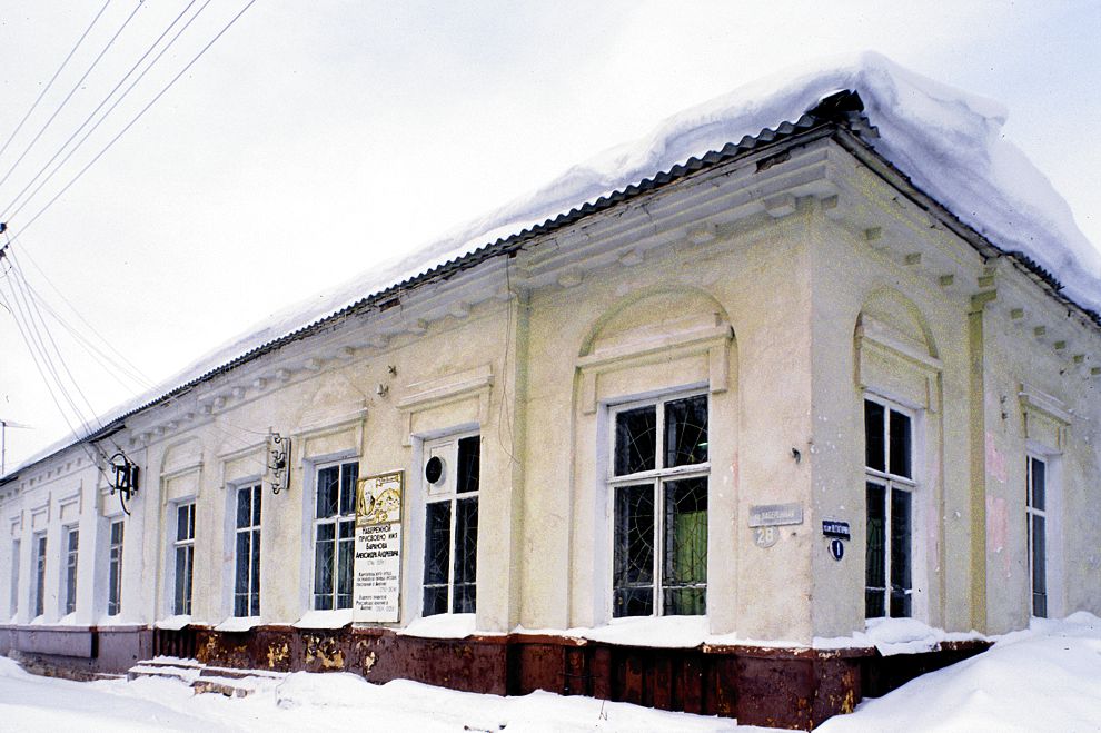 Kargopol
Russia. Arkhangelsk Region. Kargopol District
Baranov house
1998-02-27
© Photographs by William Brumfield