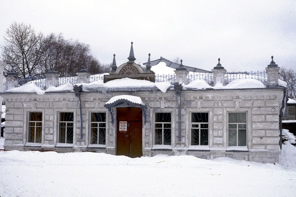 Kargopol
Russia. Arkhangelsk Region. Kargopol District
Lekhov store, early 20 c.
1998-02-27
© Photographs by William Brumfield