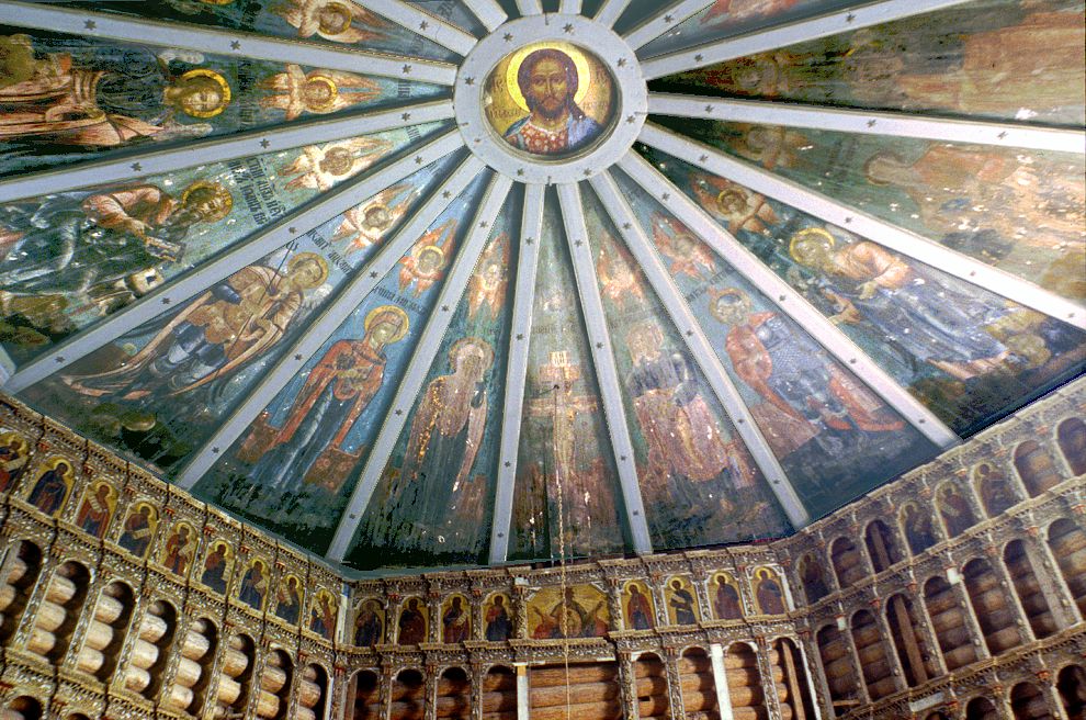 Pogost (one of 3 hamlets comprising village of Oshevensk)
Russia. Arkhangelsk Region. Kargopol District
Church of the Epiphany
Interior. Iconostasis, painted ceiling (Nebo)
1998-06-18
© Photographs by William Brumfield