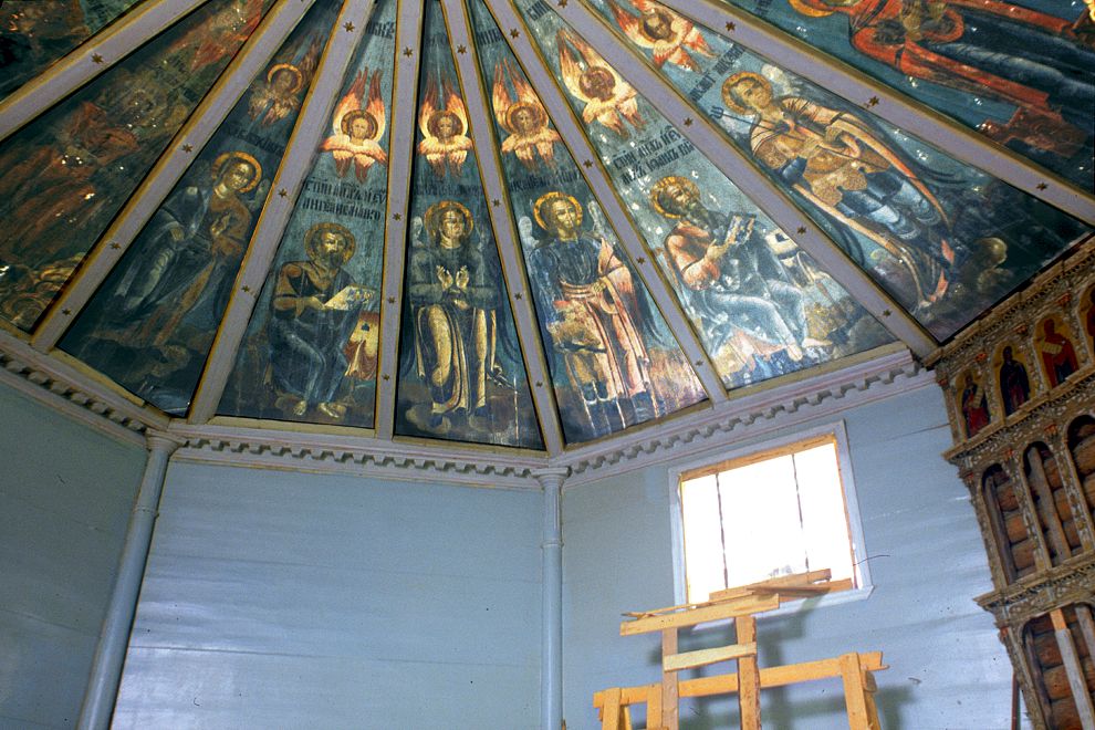 Pogost (one of 3 hamlets comprising village of Oshevensk)
Russia. Arkhangelsk Region. Kargopol District
Church of the Epiphany
Interior. Painted ceiling (Nebo)
1998-06-18
© Photographs by William Brumfield