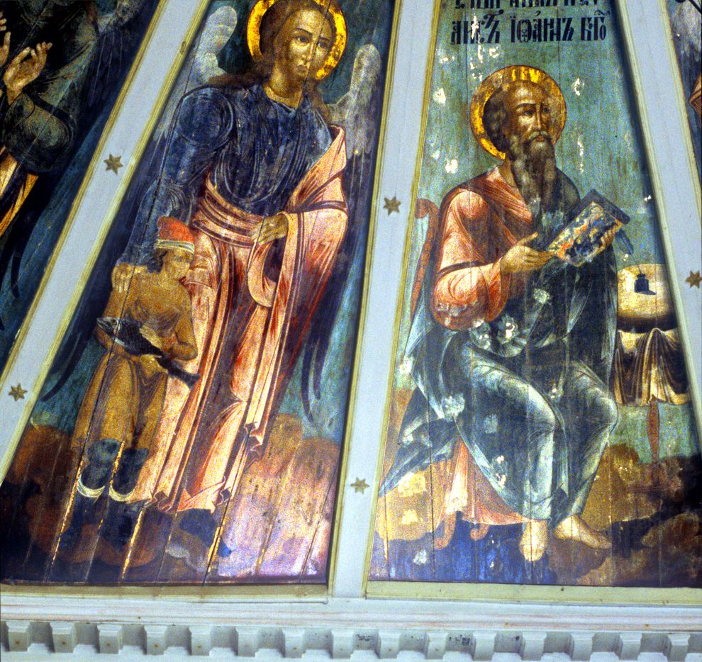 Pogost (one of 3 hamlets comprising village of Oshevensk)
Russia. Arkhangelsk Region. Kargopol District
Church of the Epiphany
Interior. Painted ceiling (Nebo)
1998-06-18
© Photographs by William Brumfield