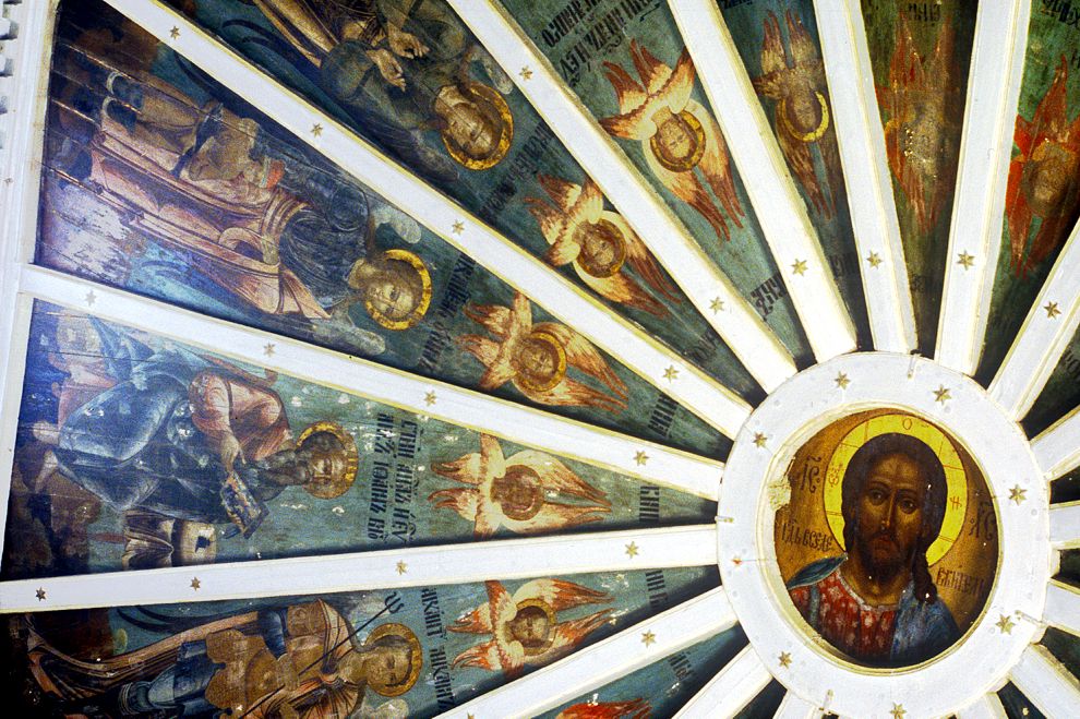 Pogost (one of 3 hamlets comprising village of Oshevensk)
Russia. Arkhangelsk Region. Kargopol District
Church of the Epiphany
Interior. Painted ceiling (Nebo)
1998-06-18
© Photographs by William Brumfield