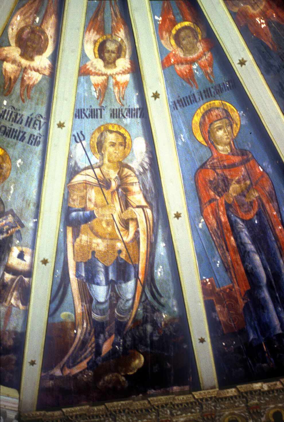 Pogost (one of 3 hamlets comprising village of Oshevensk)
Russia. Arkhangelsk Region. Kargopol District
Church of the Epiphany
Interior. Painted ceiling (Nebo)
1998-06-18
© Photographs by William Brumfield