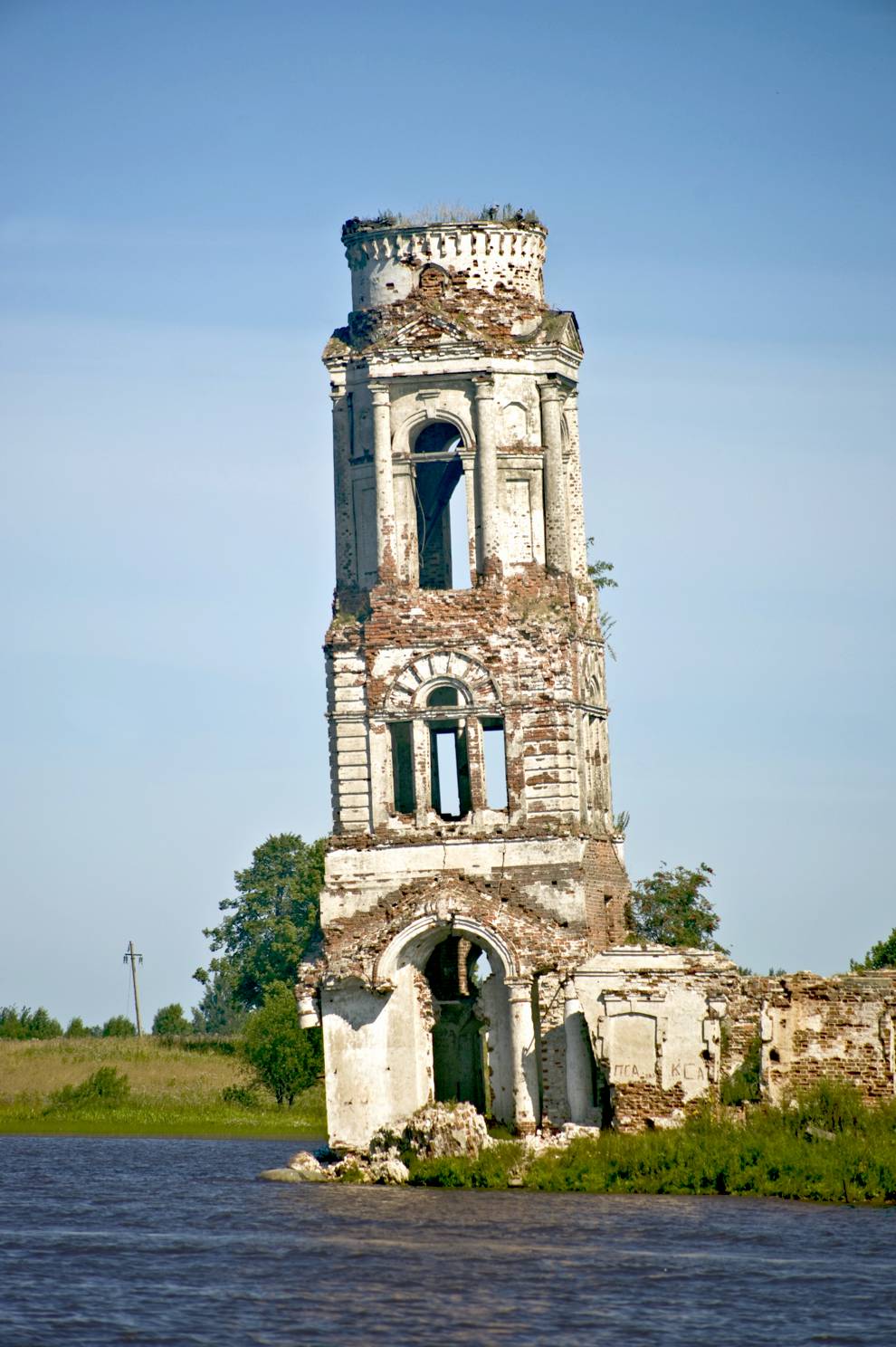 Sheksna
Russia. Vologda Region. Sheksna District
Church of the Nativity of Christ
2009-08-09
© Photographs by William Brumfield