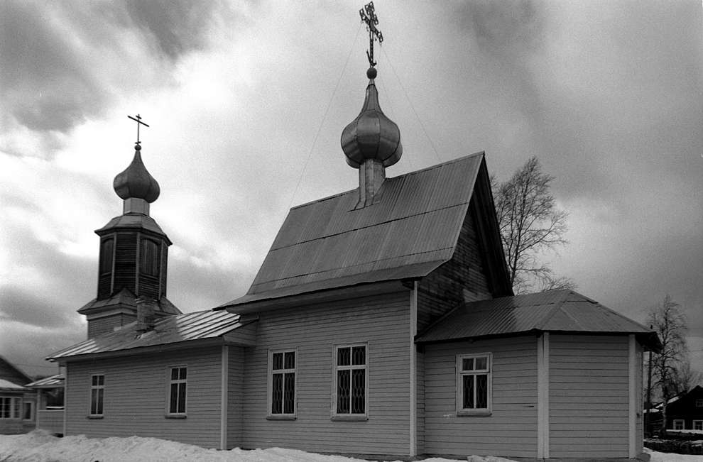 Вожега, г.
Россия. Вологодская обл.. Вожегодский р-н
Церковь Ильи ПророкаНабережная ул. 2а
2001-04-02
© Фотографии Уильяма Брумфилда