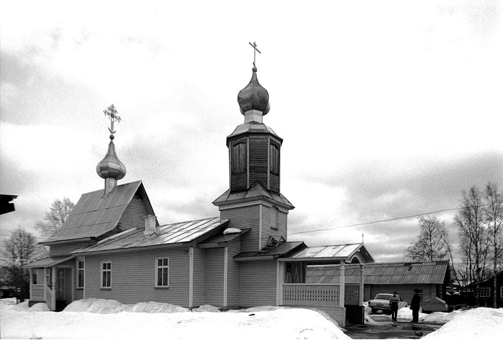 Vojega
Russia. Vologda Region. Vojega District
Church of Elijah the Prophet 2a
2001-04-02
© Photographs by William Brumfield